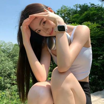 积极地生活吧